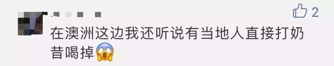 女星用自己胎盘当补药，揭秘人体胎盘｜Youth予小希视察