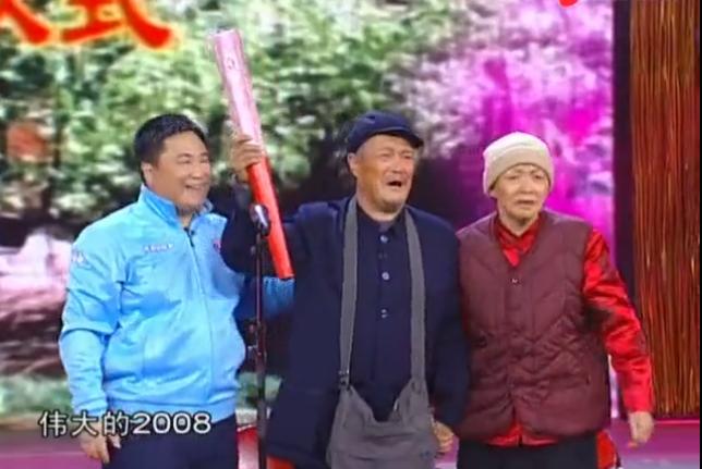 赵本山对后来春晚小品的看法,赵本山春晚表演后大哭为什么