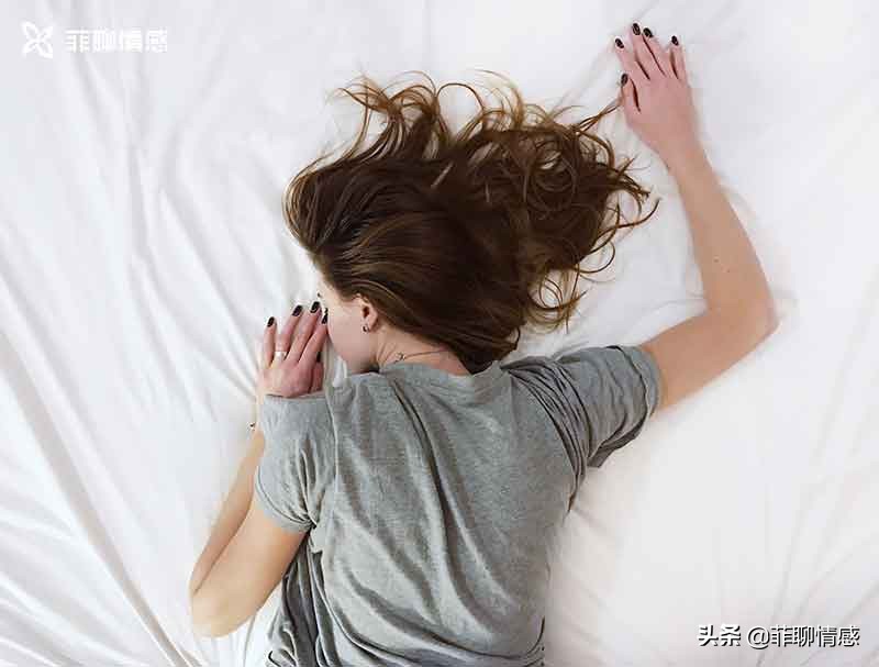 分手后怎么才能快速入睡,分手后整晚失眠完全无法入睡