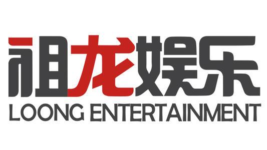 从工作室到公司,从工作室到大公司