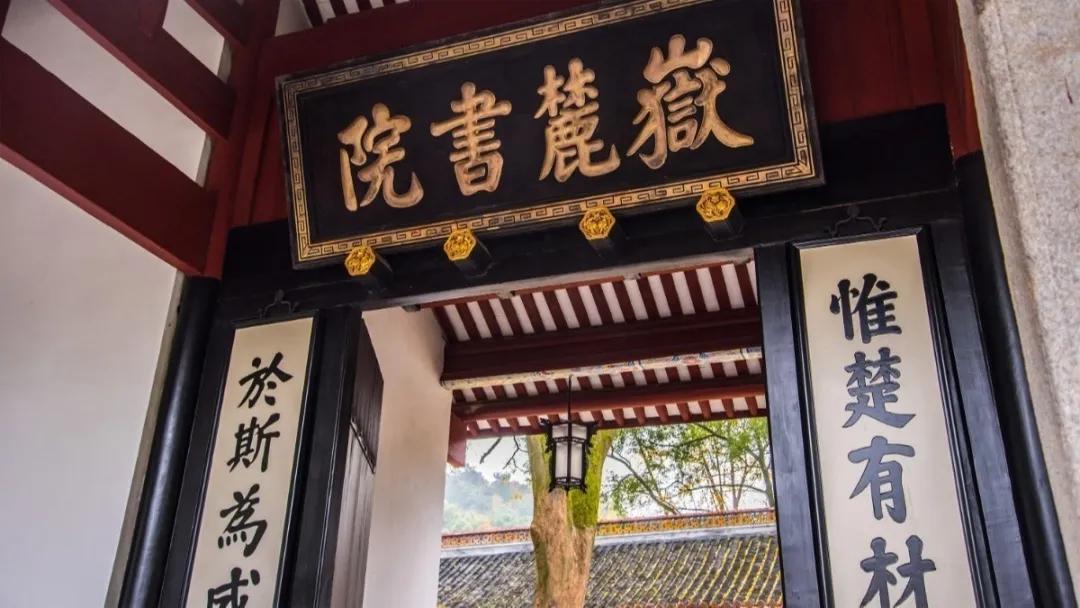 长沙适合野餐的地方,长沙周边遛娃一日游玩最佳地方