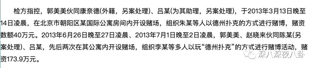 盘点惹谁都不要惹黄景瑜,黄景瑜不为人知的五件事