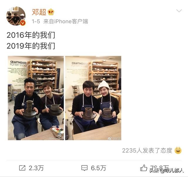 波叔现在的生活,波叔最后和谁在一起