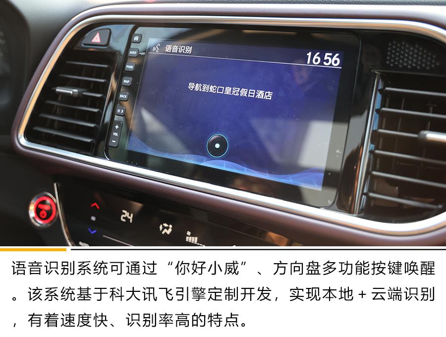 东风本田m-nv新款怎么样,东风本田m-nv值不值得买