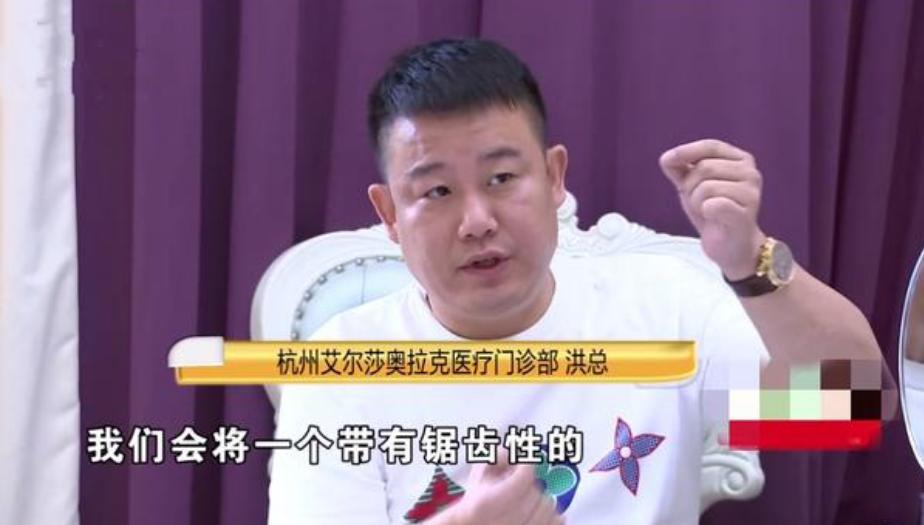 做完面部线雕有后遗症如何维权,做线雕毁容留下后遗症怎样打官司
