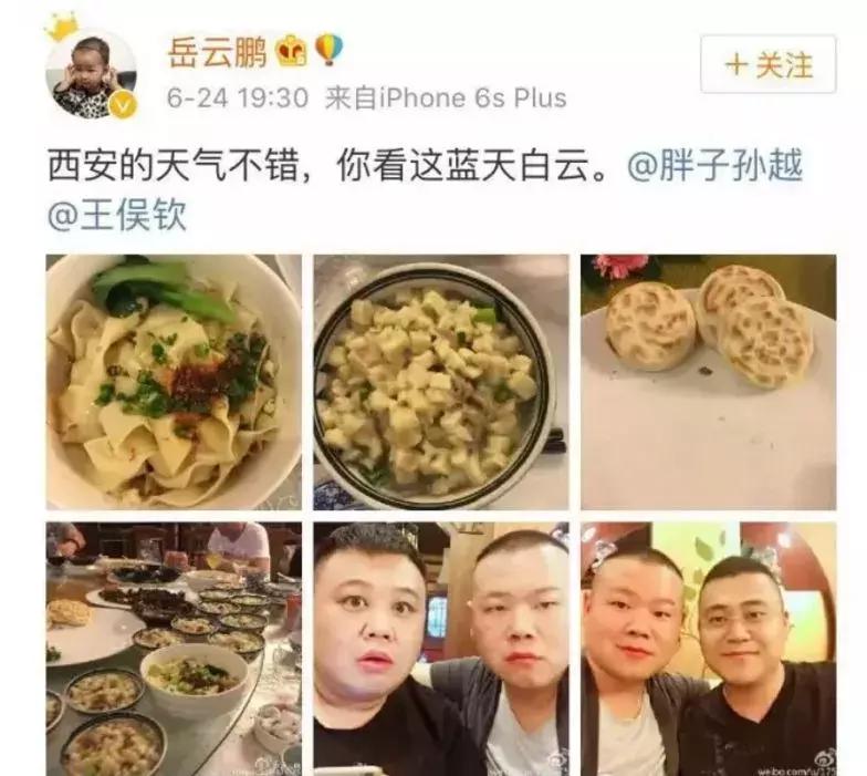 527美食节吃什么食物好,527超级吃货节
