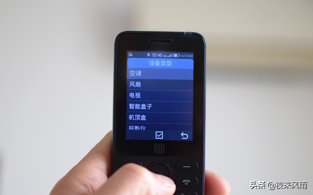 多亲ai功能电话值不值得买,多亲ai多功能电话