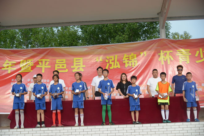 平罗县青少年足球比赛开幕,平邑县实验小学足球赛