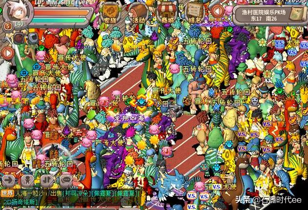 石器时代抗性怎么用,石器时代2.5pk装备选择