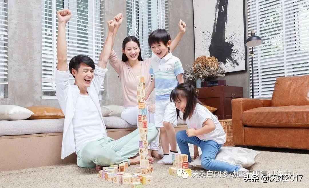 两岁半宝宝自闭症家庭干预方法,自闭症儿童家庭干预方案