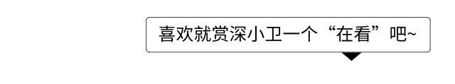 搞得了发明，出得了门诊！这届深圳护士咋那么“欠赞”？