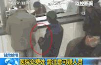 小偷的年终总结转给大家看看,小偷年终总结及关注事项