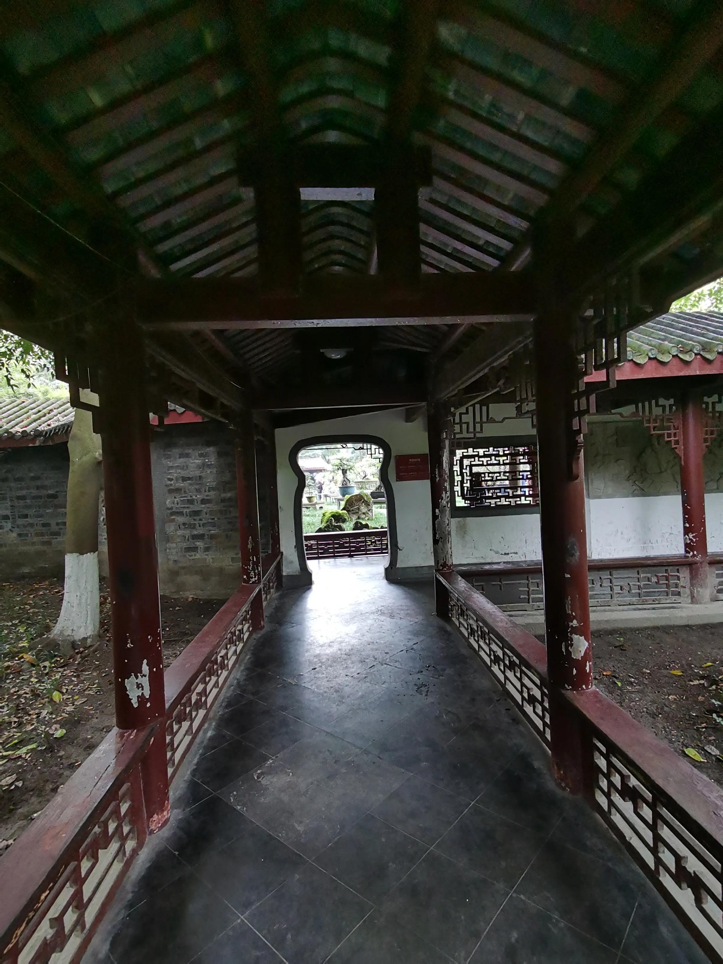 成都人民公园男厕所,成都人民公园喝茶