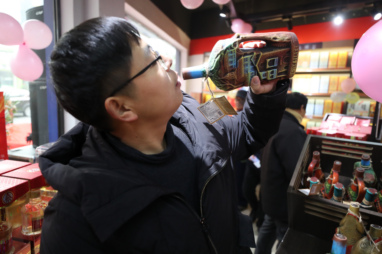 中国酒类批发网襄阳,中国酒类批发网全国直营店