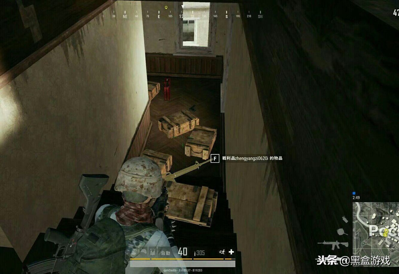 绝地求生申诉不解封,绝地求生账号被误封申说步骤