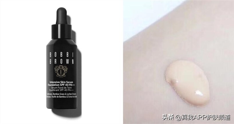 粉底液怎么看上更自然,粉底液怎么选是正品