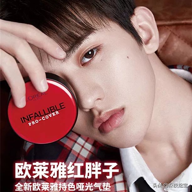 抖音网红气垫,10款爆款平价气垫