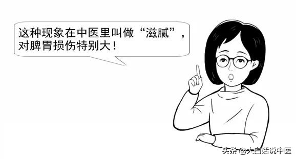 大白话说中医第十六期,中医专家谈枸杞的正确吃法