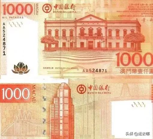 人民币简写是cny还是cnh,人民币缩写符号是rbm还是rmb