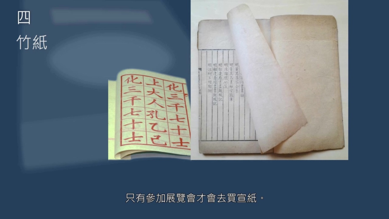 学习书法用什么纸练习,学书法写字最详细的毛笔选择技巧