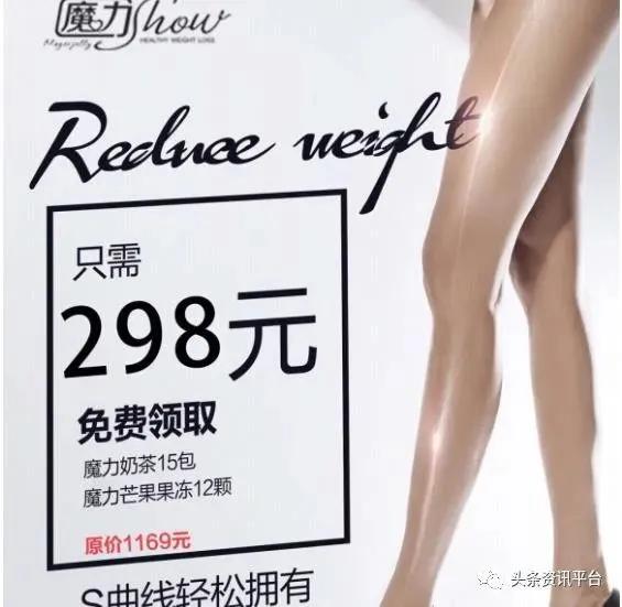 潮男集团最新现状,潮男集团魔力show还存在吗