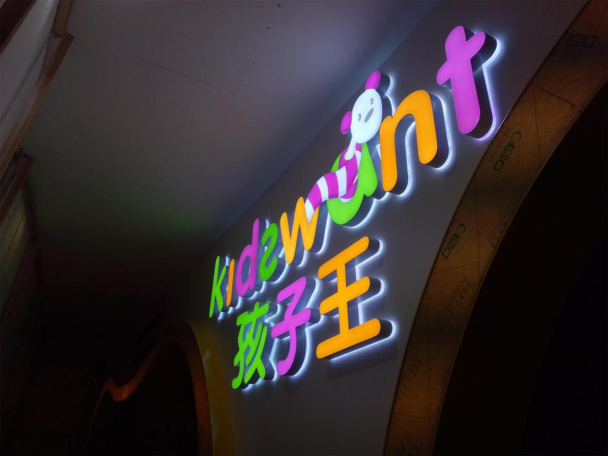 年轻人为什么抗拒生孩子,为何年轻人抗拒生孩子