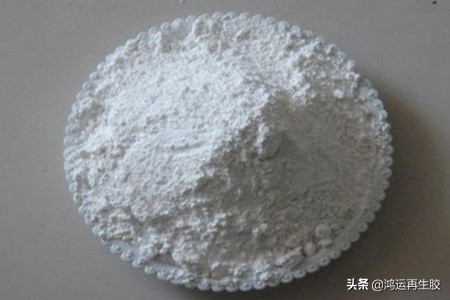 再生胶在橡胶中的作用,氧化锌在再生胶内的作用