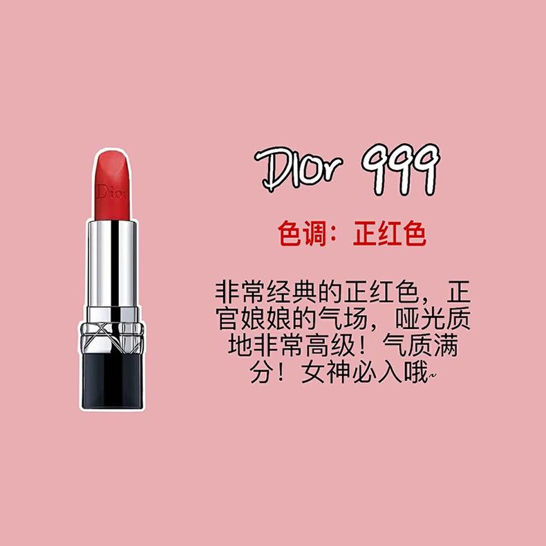 小草莓口红推荐,小红莓口红推荐