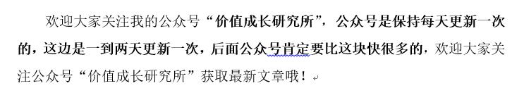 idg上市公司,idg资本会在a股上市吗