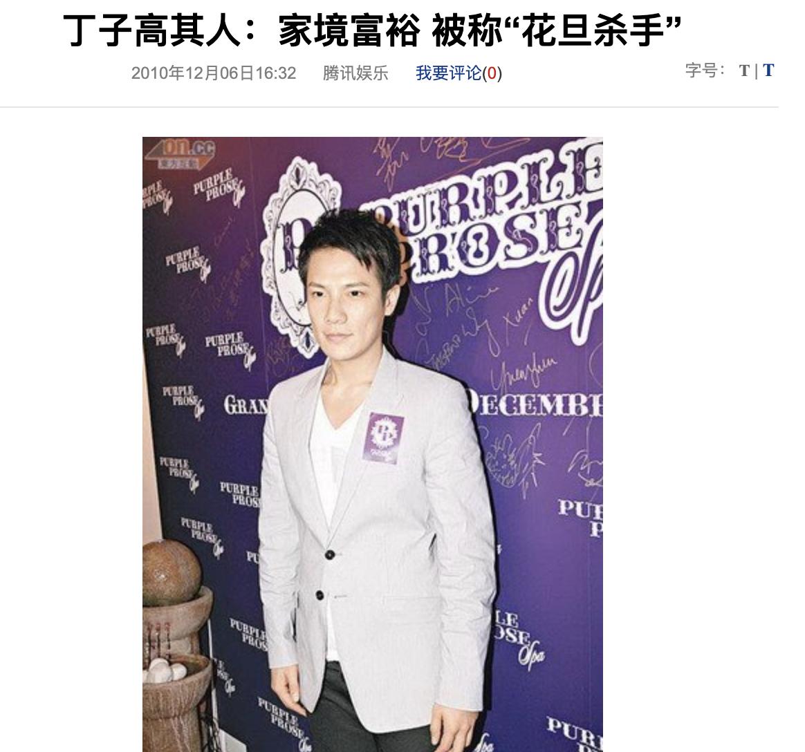 香港杨千嬅,香港杨千嬅经典歌曲