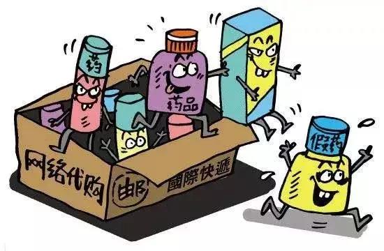 保婴丹真的安全吗,海淘宝宝药品安全吗