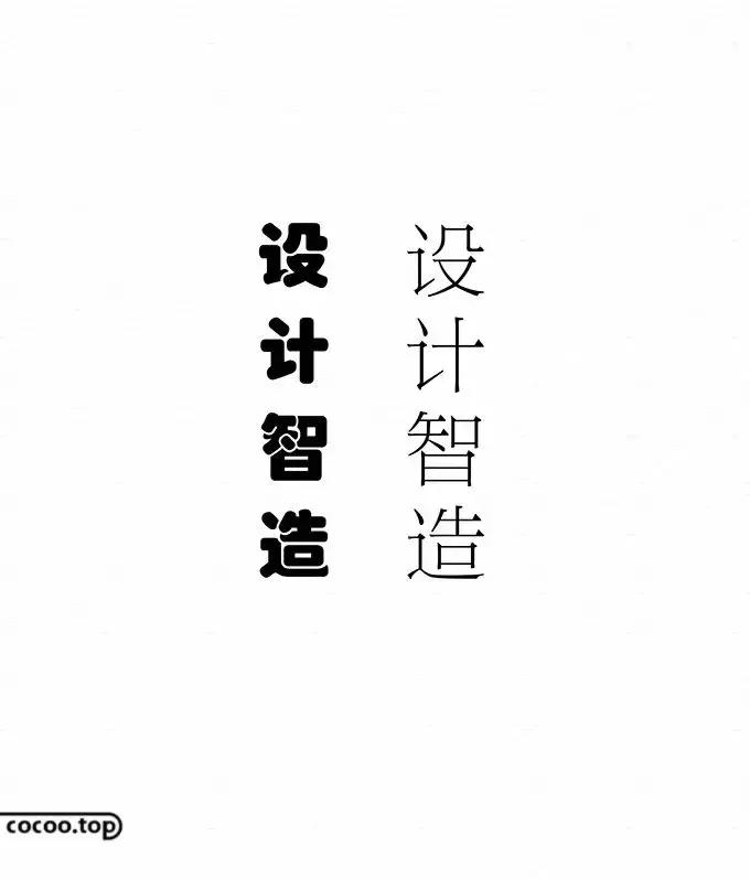 外方内圆几何图案大全,外方内圆的图案及教程
