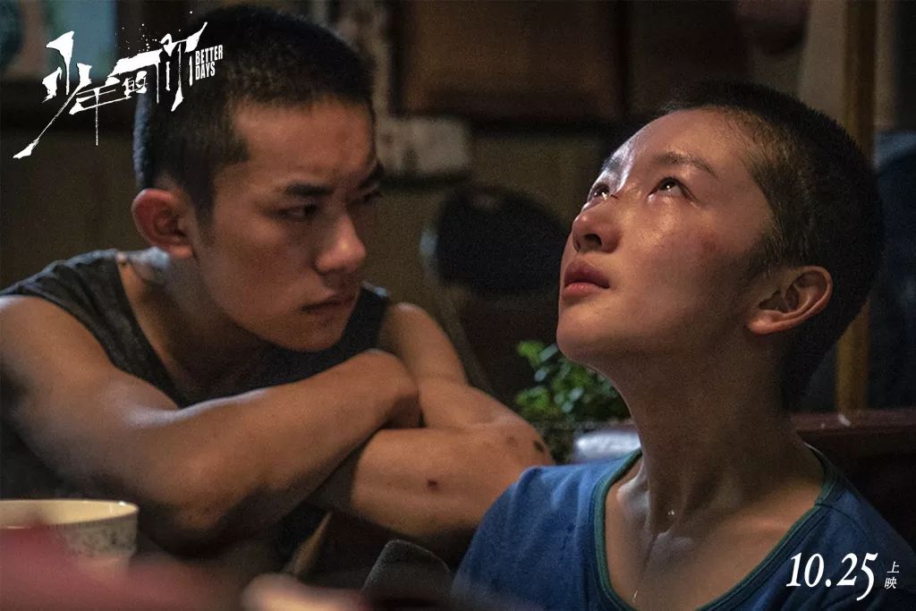 家庭教育方面对校园霸凌的对策,怎么引导被校园霸凌的孩子说实话