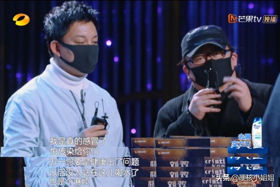 刘欢歌唱家老师,刘欢说相声完整版