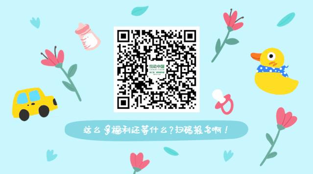 嗨翻双11狂欢夜,嗨翻双十一单页