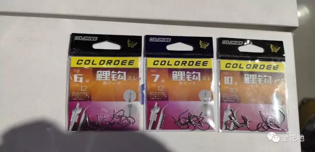 只要你敢来我们就敢送！金花地渔博会挑战10秒活动奖品抢先看