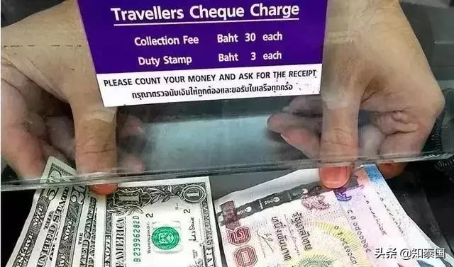 泰铢暴跌的原因,泰铢最近跌太厉害值得入手吗