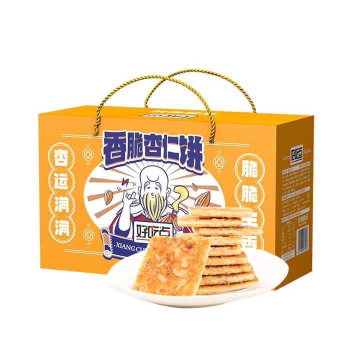 剁手小零食,盘点网购超便宜的食物