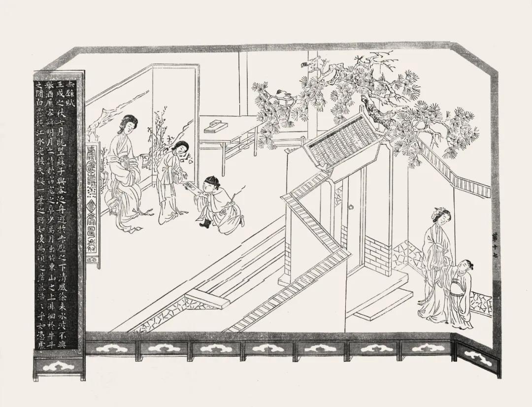 棱镜宅·翟女士家/金秋野工作室