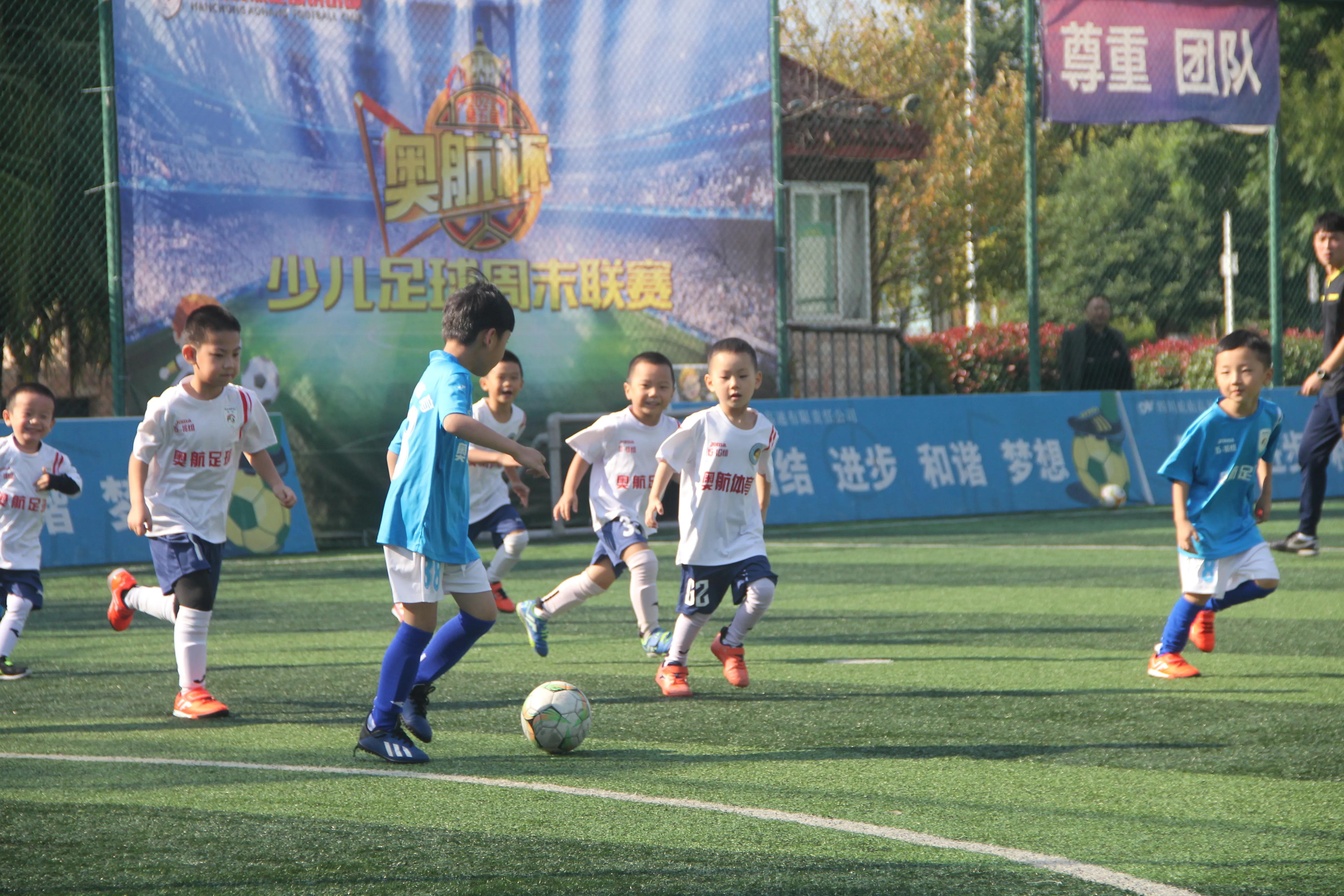青少年足球联赛快乐启幕,南充奥航杯足球联赛