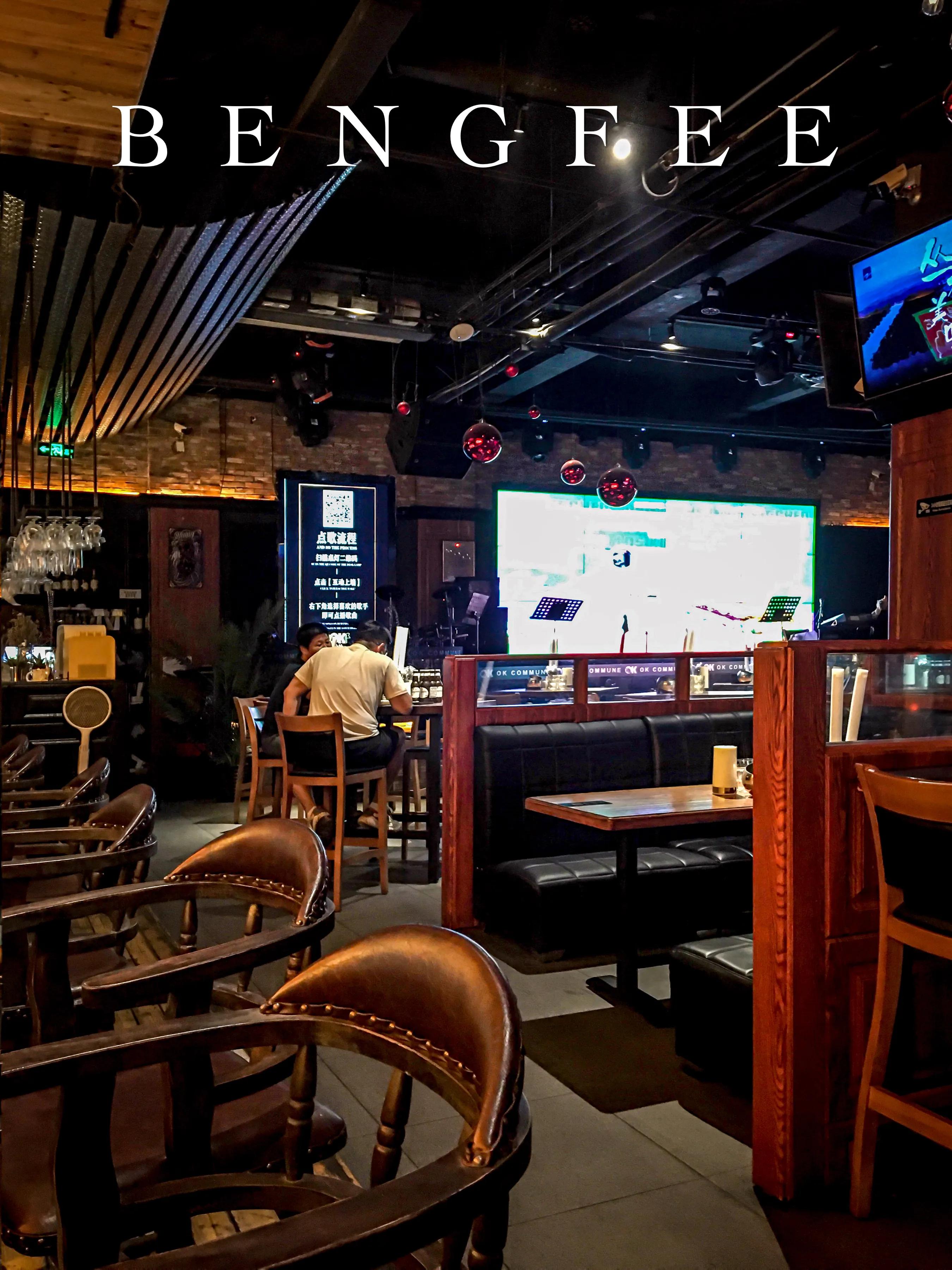 石家庄人气最赞的酒吧,石家庄值得一去的餐厅