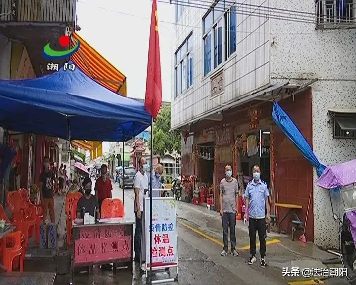 贵屿疫情防控,广东省贵屿镇疫情防控要求