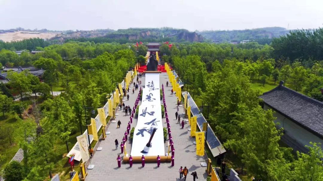 向世界推介美丽的家乡,向世界推介洛阳