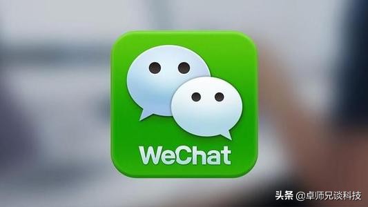 怎么删除icloud里的微信聊天记录,applewatch微信聊天记录删除