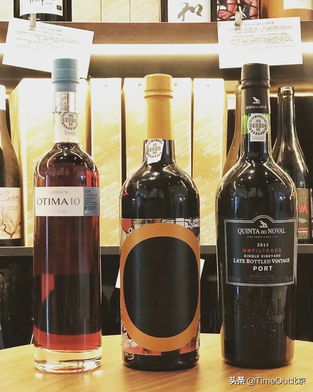 一杯充满正能量的酒,一杯有味道的酒