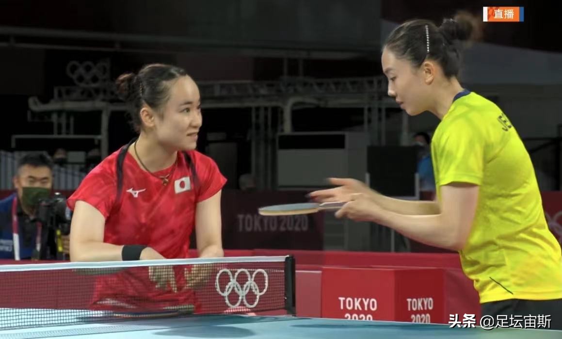 日本伊藤美诚惨败丁宁获胜,韩国公开赛伊藤美诚输了吗