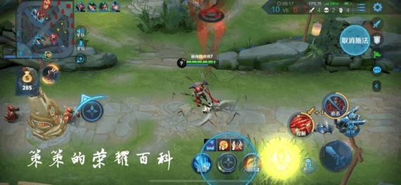 国服哪吒1级对线思路教学,国服哪吒单杀技巧