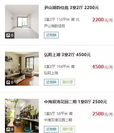 苏州尹山湖，十万异乡人的梦