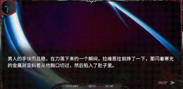 斩获9.9高分,圣歌德嘉的晚钟在steam叫什么