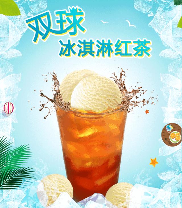 奈雪星巴克瑞幸喜茶,星巴克还是奈雪的茶多